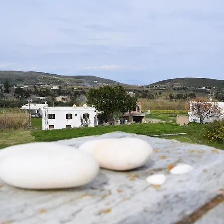 Smaragdi - Naxian Traditional House With Panoramic View At Eggares Village Apartment