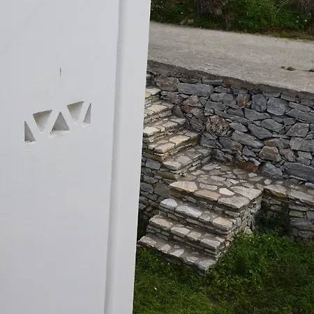 Smaragdi - Naxian Traditional House With Panoramic View At Eggares Village Apartment Engares